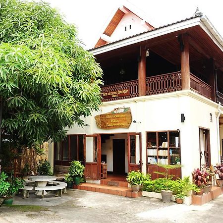 Villa Rattanakon Luang Prabang Exteriér fotografie